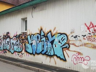 � ����������� �� ������ ��������� �������� ������������
