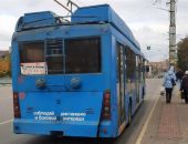 В Ивановской области мужчина устал стоять на остановке и угнал троллейбус