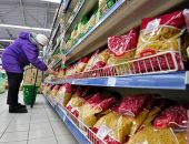 ������� ������������ � ����������� ���� ������� � ����� 2021 ����