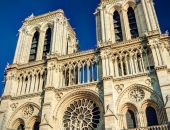 ������� ����� ����������� ��������� ����-���