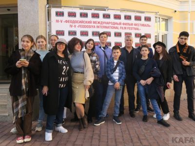 � �������� �������� ������������� ������������� �FIFF - 2021� 