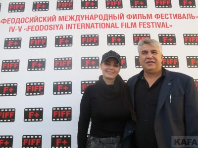 � �������� �������� ������������� ������������� �FIFF - 2021� 
