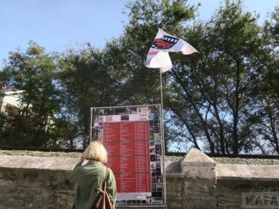 � �������� �������� ������������� ������������� �FIFF - 2021� 
