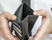 � ������������� ������ ������� ������� �� ����� �������� ������� �������