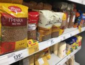 � ������ ������������ � ����� ����� ��� �� ������ � ������ �����