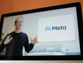 Марк Цукерберг объявил о переименовании Facebook