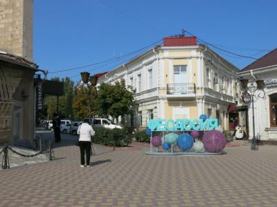 �������� �� ��������: ���� � �����