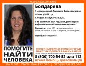 � ������ ��� ������ ���� ��������� �������