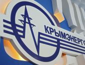 Сайт «Крымэнерго» будет частично недоступен 4 дня