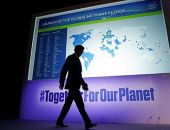 ������� ������, ����������� ��� ������� ������������