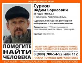 � ����� ����� ��� ����� ��� ����� ������ 53-������ �������