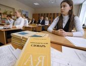 � ������ ������� ������� �������� �����