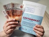 ��������� ������ ������ ������������ ������� � ���������� ��������� � ����������