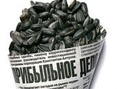 ��������� ����� �� ������ ������� �� 870 ����� ������