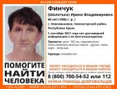 � ����� ���� �������, ��������� � ��������