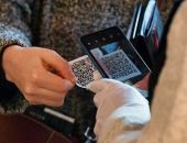 ���������� QR-����� ��������� � ������ ���������������� � ���������� ������