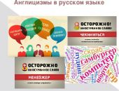 ������� ����� ������������ ������� ����������� �����