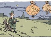 ����� ����� �� ������ �� ����� �� ��� ��������