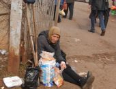 В правительстве России  назвал иправила определения границы бедности