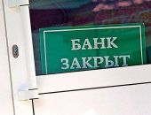 ����� 30 ������ � ������ ��������� ������������