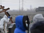 ���������� � �� � ������� ������� �� 20,3% �� ��������� � �������� 2020-��