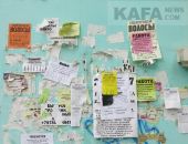 ��� ���� � ���� ���� � �������� � ����� � ������� ���� 13 �������