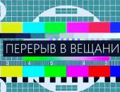 � �������� � �����������, 13 �������, �� ��� ����������� ������� ������� ���� ������������