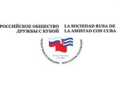 � ����� �������� �������� ����� ���������-��������� ������