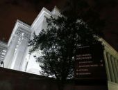 ������ ��� ������������ ����� ���������� �� �������� �������