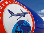 ������ ������������ ����� �� �������� �� ��������� ����