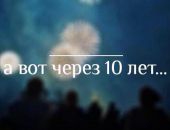 ��� ���� � ���� ���� � �������� � ����� � ������� ���� 22 �������