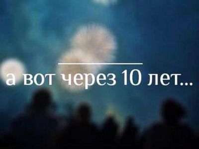 ��� ���� � ���� ���� � �������� � ����� � ������� ���� 22 �������