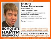 � ����� ����������� ���������, ������� ������ ��� ��� �����