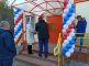 В селе Солнечное открыли ФАП В селе Солнечное открыли ФАП