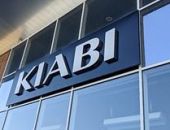В России закроется французская сеть магазинов одежды