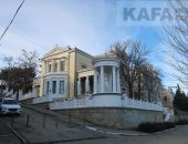 ��� ���� � ���� ���� � �������� � ����� � ������� ���� 27 �������