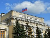 Цетробанк России начнет контролировать все денежные переводы между гражданами 