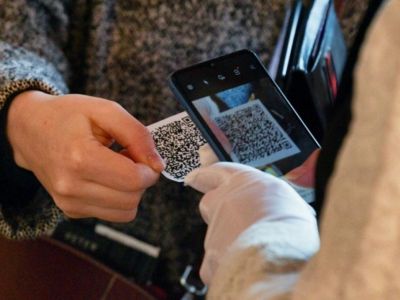 � ����� �������� �������� QR-���� � ������������ ������ � ��������