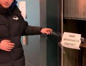 ��� � ����������� �������� ��������