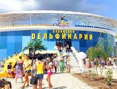 � ����� �������� ��� ����������� � �������� �� ������� ��������