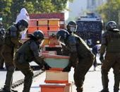 ��������� ����������� �������� ����� �� ����� ��������� ����������