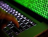 � ������ �� ������� ���  ��������� ������ �� ����������� REvil