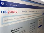 ��������� ������������ � ����� ������������� ��� ����� � �������� 