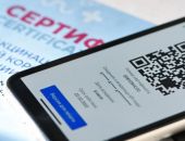 � ������ ������ ����������� � ��������� ���-������