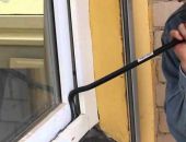 � ����������� ����������� ��������� ���� � ����������� ����������