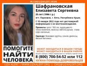 � ����� ����������� ��������� �������