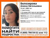 � ����� ����������� ��� ����� ��������� 15-������ ���������� �����������
