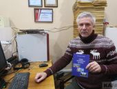 «Вновь обретенная дружба» Владимира Смирнова 