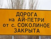 � ����� �� ��-����� ������� ������ ��-�� ������ ����� �����