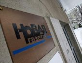 ����������� "����� ������" �������� �������� ������ ����� ����� ��������